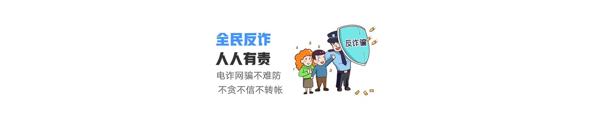 海州区联通宽带